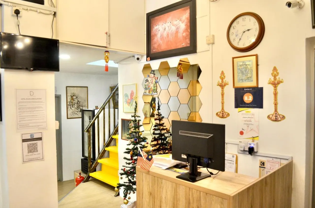 Drop Inn Lodge City Centre Куала-Лумпур